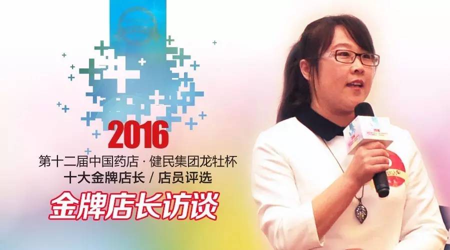 让客流量翻倍增加,客流量翻倍