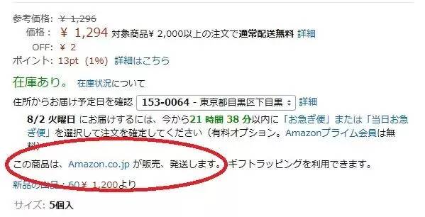 枕头大战直播,枕头大战活动