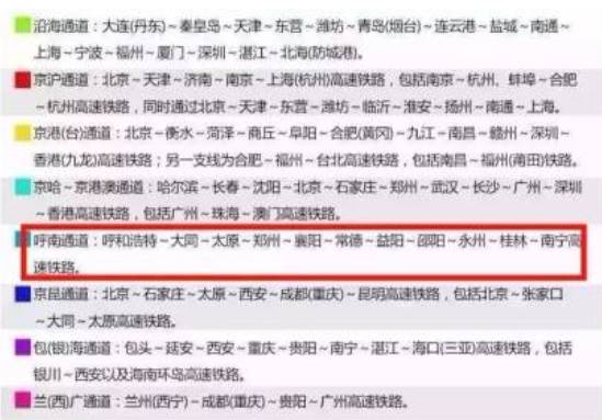 厉害了大武汉,厉害了我的城武汉