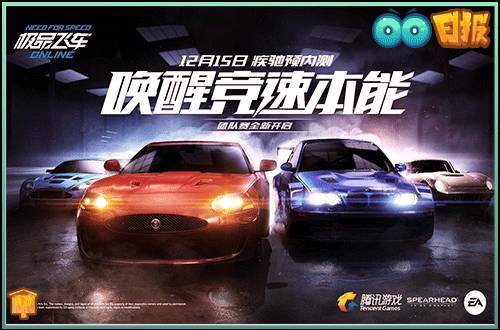 2020王者荣耀kpl总决赛解析 (王者荣耀赛事kpl赛程全过程说明)