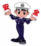 吐血整理网络关键词,吐血整理微信