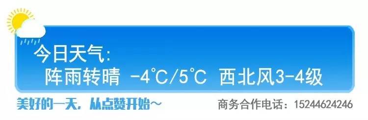 美国人吃日本包子案件,美国人吃包子饺子