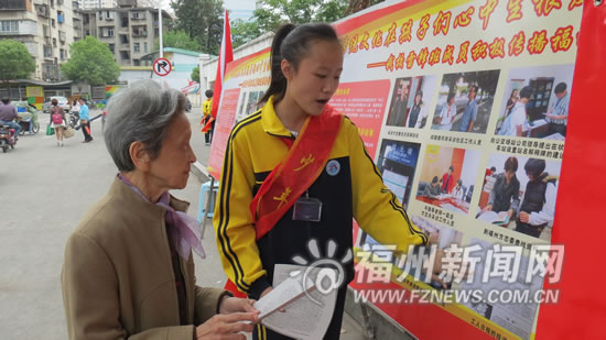 闽江学院立德树人薪火相传,闽江师范学院附属中学