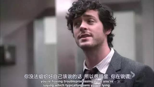 作为一个狼人必须心狠手辣,作为一名狼人该怎么办