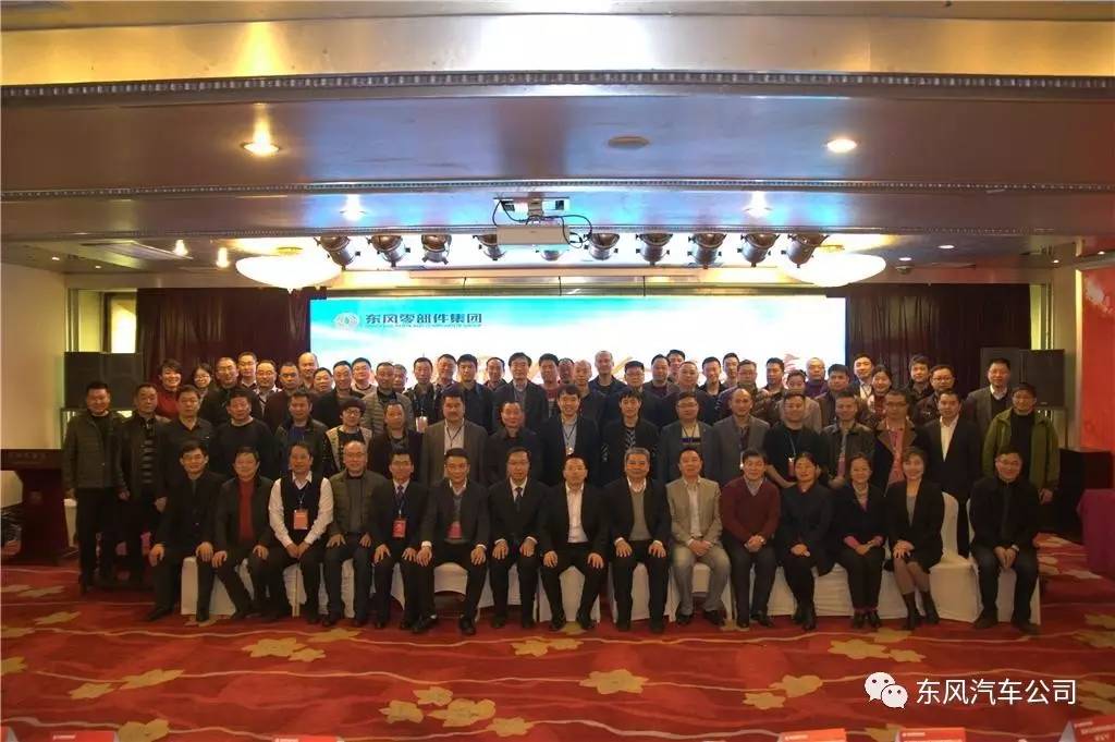 东风零部件批发,东风零部件最新消息