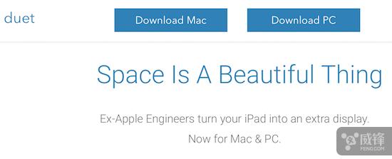 可以扩展屏幕的ipad,ipad扩展大屏幕