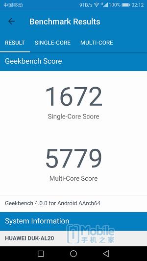荣耀v9怎么样值得购买吗,荣耀v9评测结果