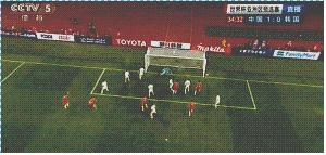 灭韩第一人,灭韩国