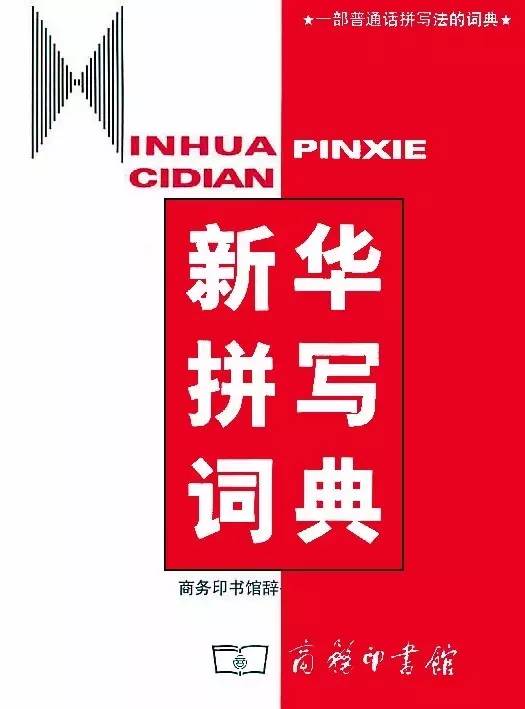 100本好书（爱一本书像爱一个人）