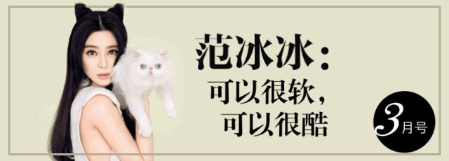 明星同款运动风穿搭,要穿洋气又舒服的运动装