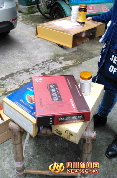 卖保健品坑老人的套路,老人保健品欺骗套路