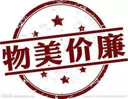 你会在超市买护肤品吗？澳洲超市说这个可以有！Woolworths推出超市评价护肤品牌