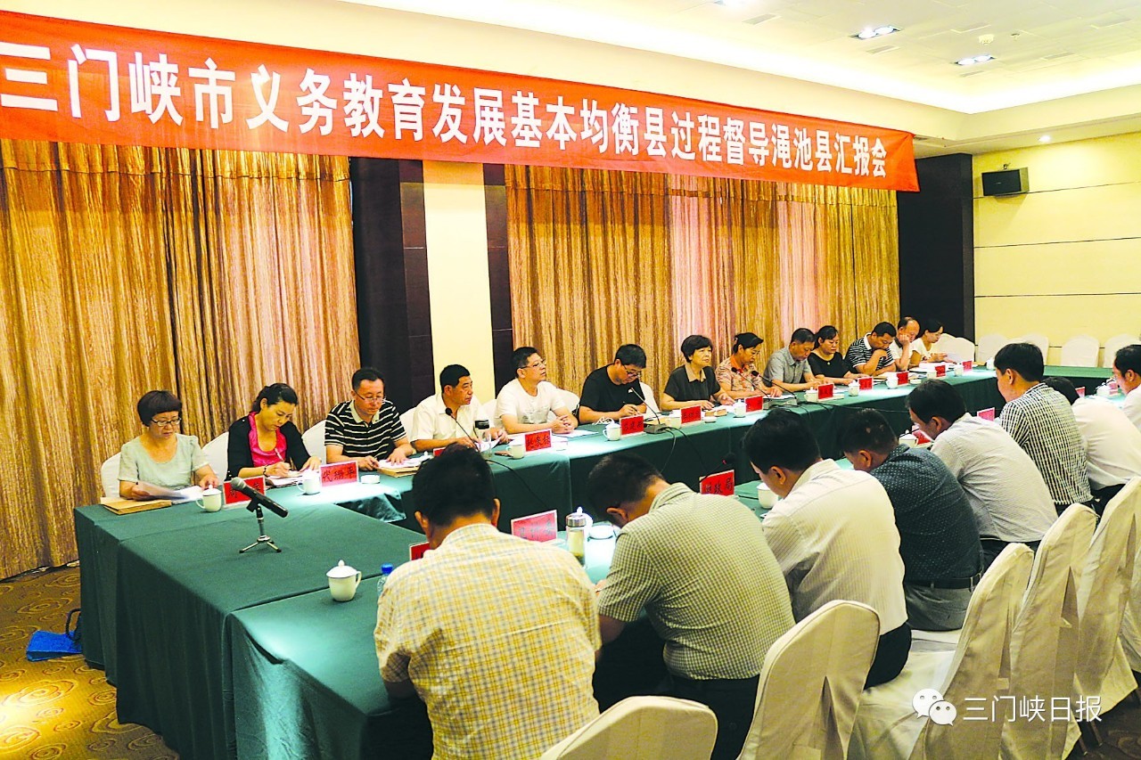 推进我县教育均衡优质发展,推进义务教育均衡发展措施