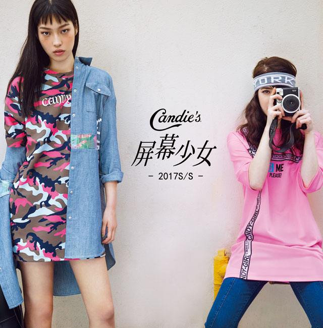 走起!天津恒隆广场春季新品攻略,给自己一个买买买的理由