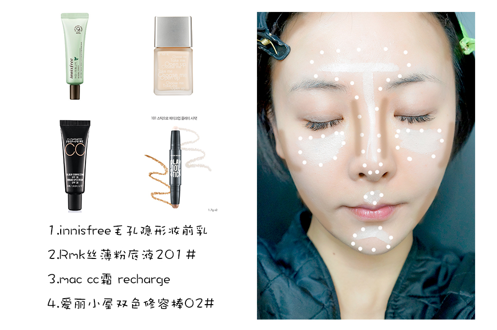 「kiko」中了大唐农药得毒，学学沈珍珠美出天际的桃花妆