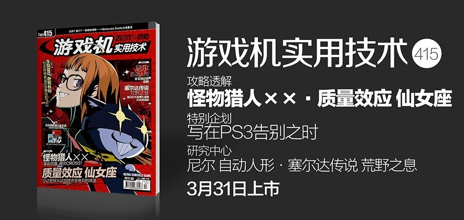 球王马拉多纳回应c罗,球王马拉多纳冲突