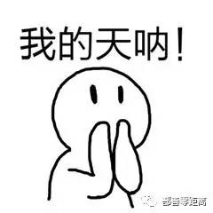 鄯善沙漠景区,鄯善旅游景点攻略大全最新