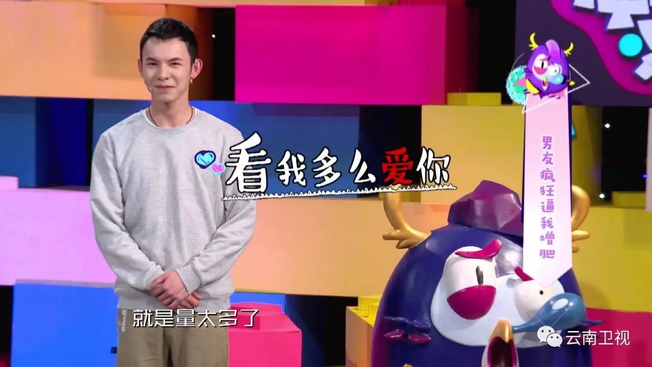 被罚跪键盘的女生,侦探汤姆被女友罚跪键盘