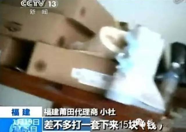 澳洲的维e面霜怎么样,维e面霜真假区别