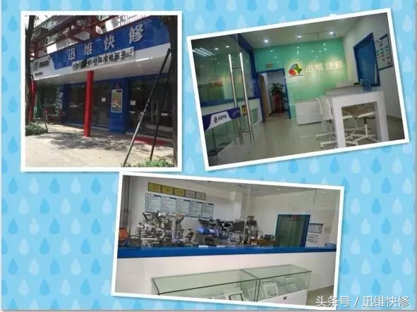 白苹果了怎么恢复正常,白苹果重启后屏幕黑屏