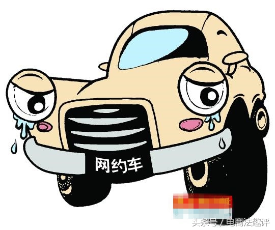 网约车资格证考试题目及答案,网约车司机资格考试题解题