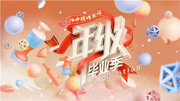 国足逆袭成功,国足赢韩国纪录片