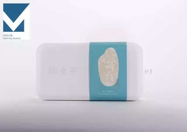 2017标致大赏,2017年大赏给了谁