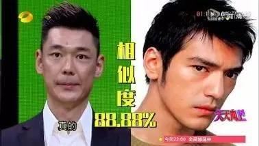 中国足球真汉子,真汉子足球