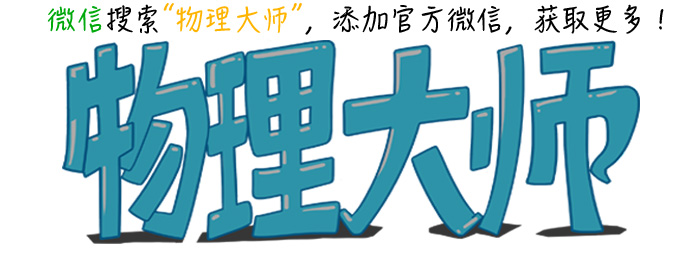 浮力计算法顺口溜,浮力大小的计算题