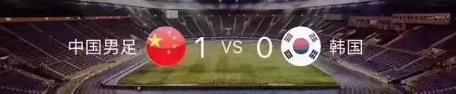 如果奇迹有颜色，那一定是中国红！小鲜肉超爱的那一抹红