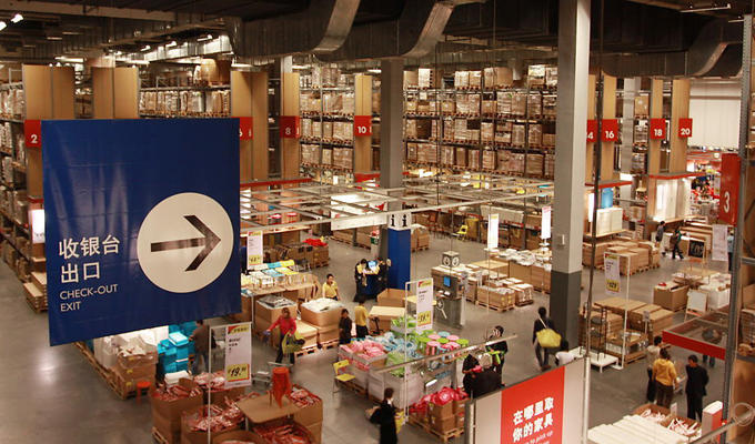 北京宜家购物中心在哪里,北京宜家家居五棵松订货中心