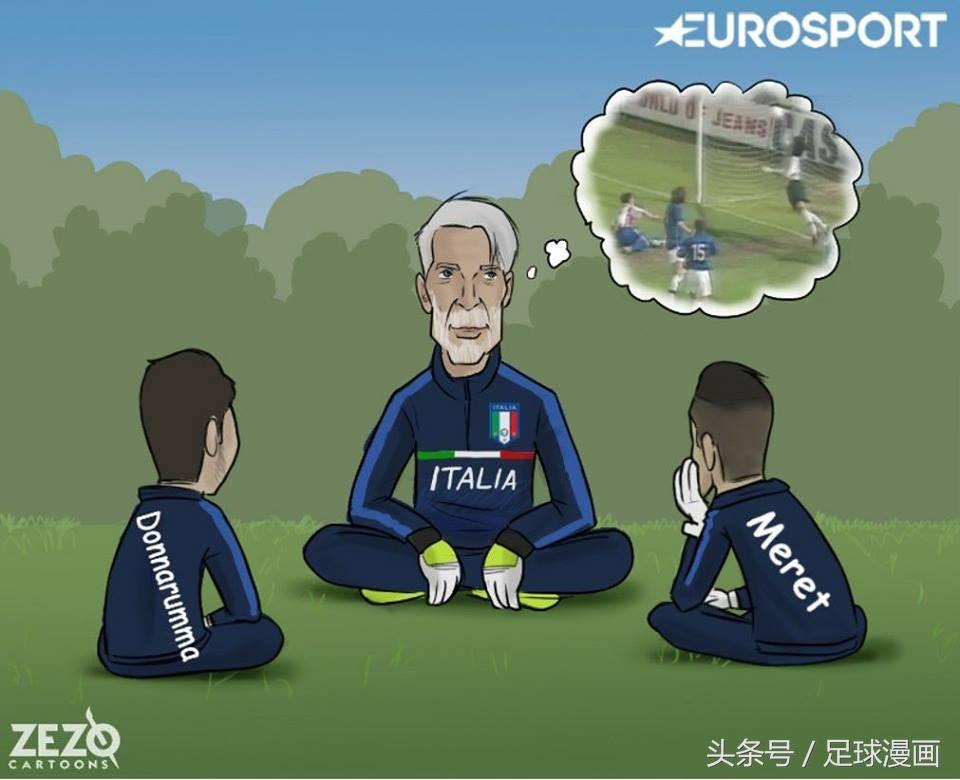 足球小将漫画世界杯,足球小将漫画罗纳尔多