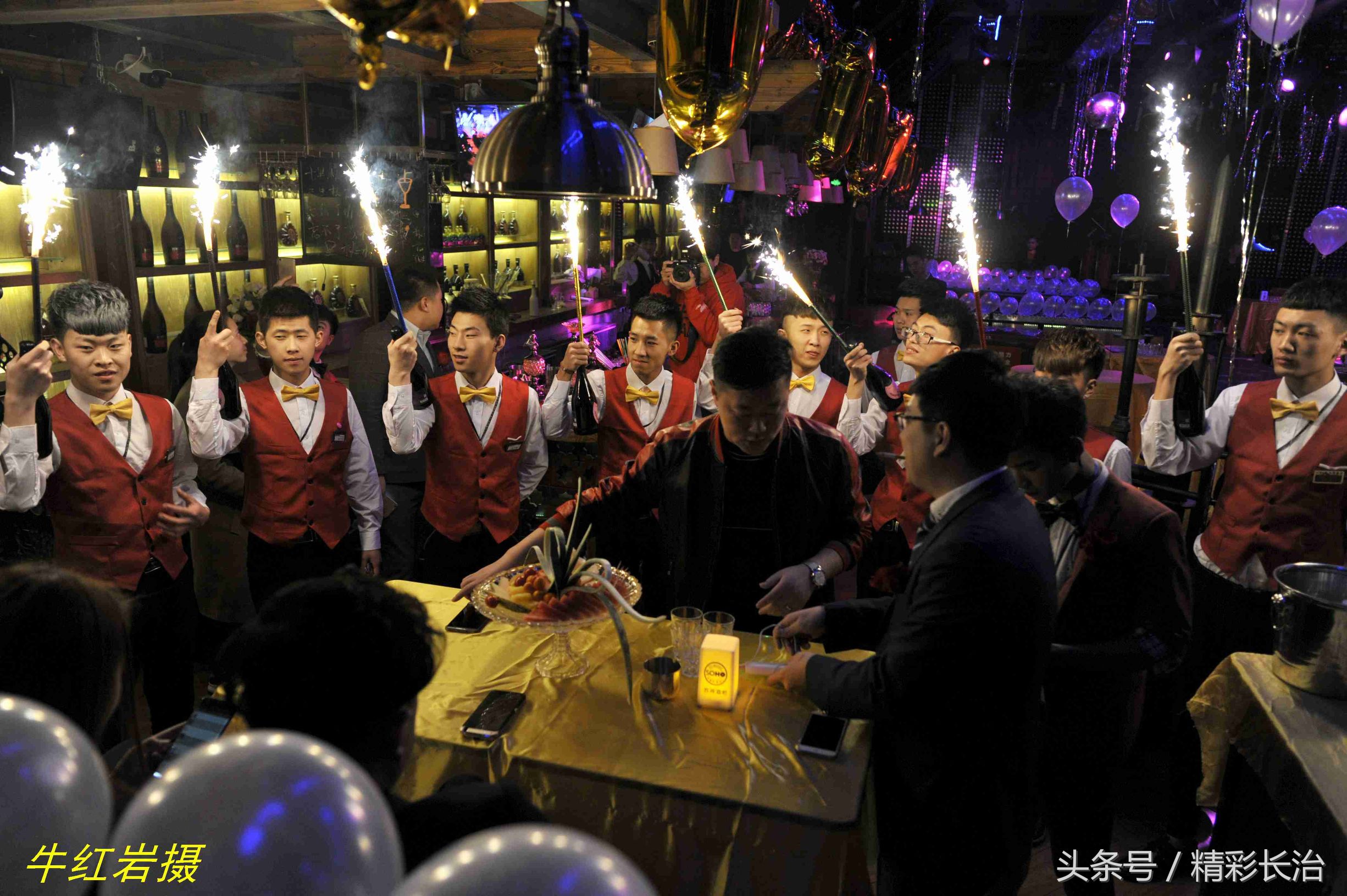 长治苏荷酒吧多少钱,长治苏荷酒吧电话