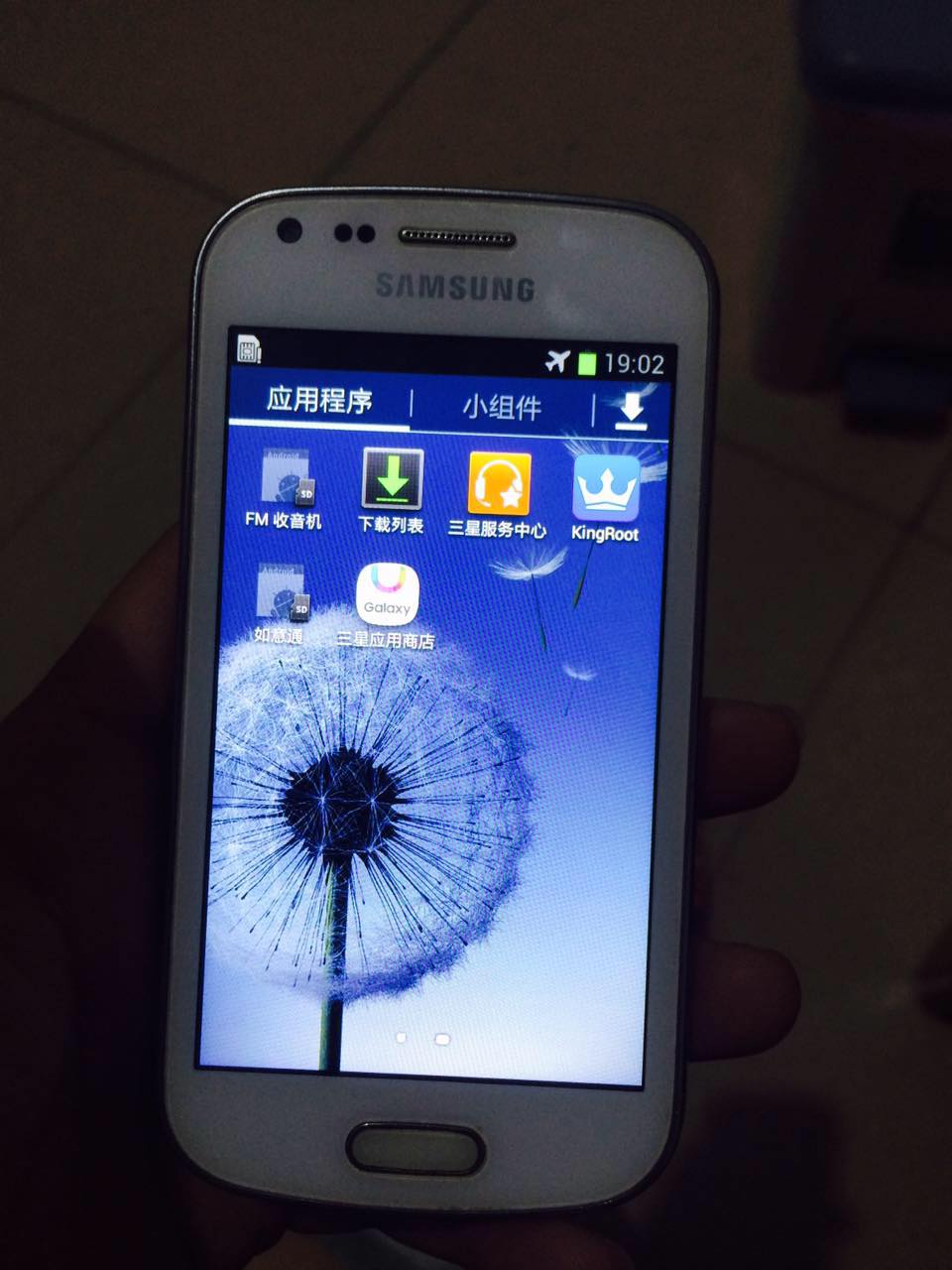 人生第一部三星手机,人生第一台手机三星t108