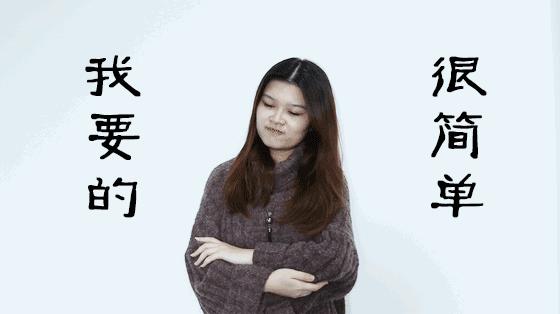 拿下90%肉食控的心！惠州这家餐厅3秒撩哭吃货女友