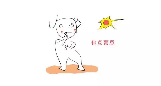 ps基本操作之一选区详细介绍,ps选区基本操作教程图解