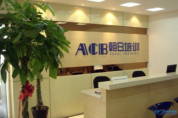 常州轻轻家教一对一辅导费用多少,常州家教一对一辅导多少钱一小时