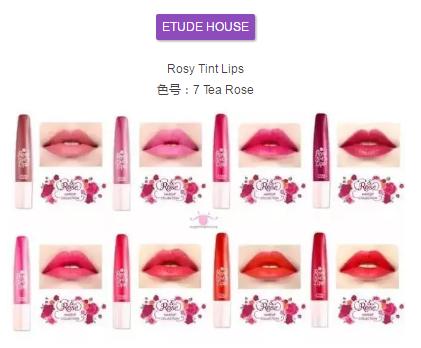 温柔好用的豆沙色产品，除了大牌，还有这些平价替代品