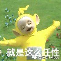 巴黎夜场最新,巴黎夜场