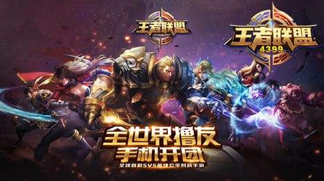 阴阳师关注什么公众号,阴阳师如何看别人关注我