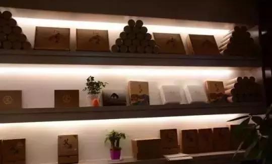 十里春风,不如相约奉节皇茶苑