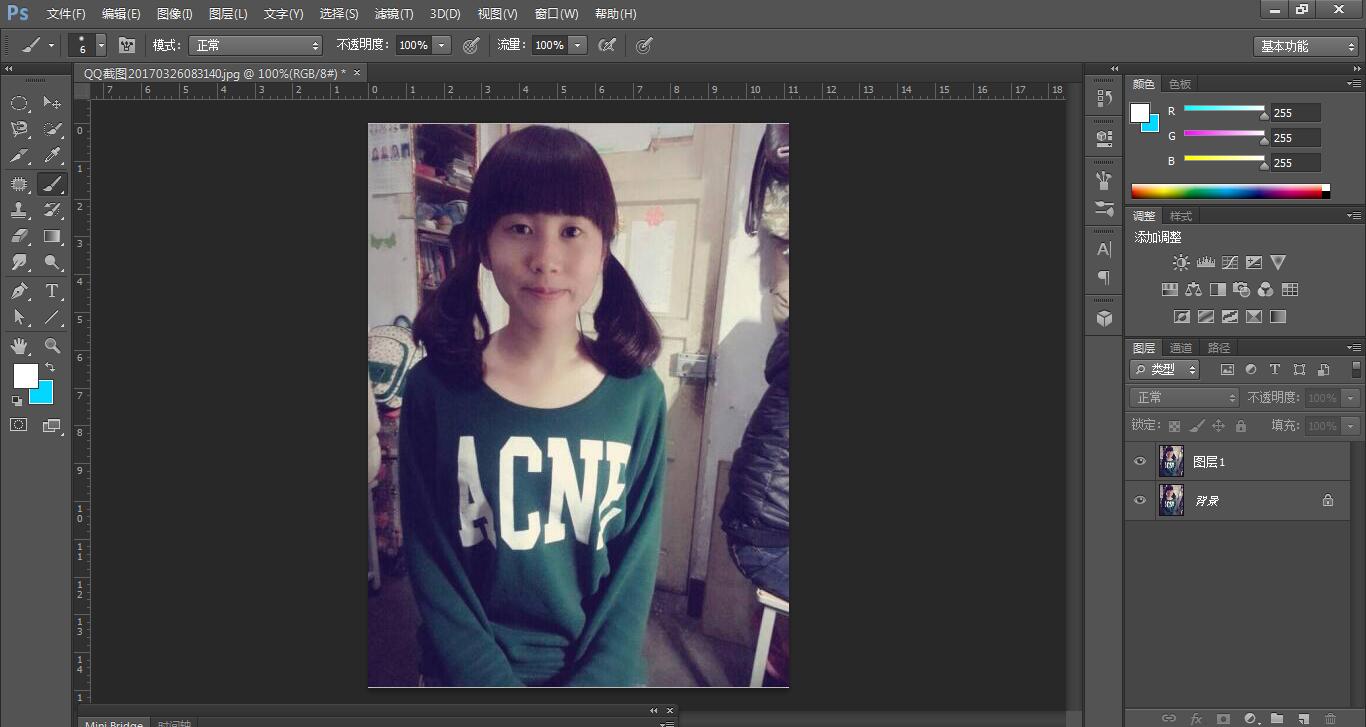 ps如何把照片变成一寸白底证件照,怎样用ps做一寸证件照慢教程