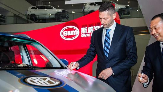 swm斯威汽车菏泽,swm斯威汽车黑色