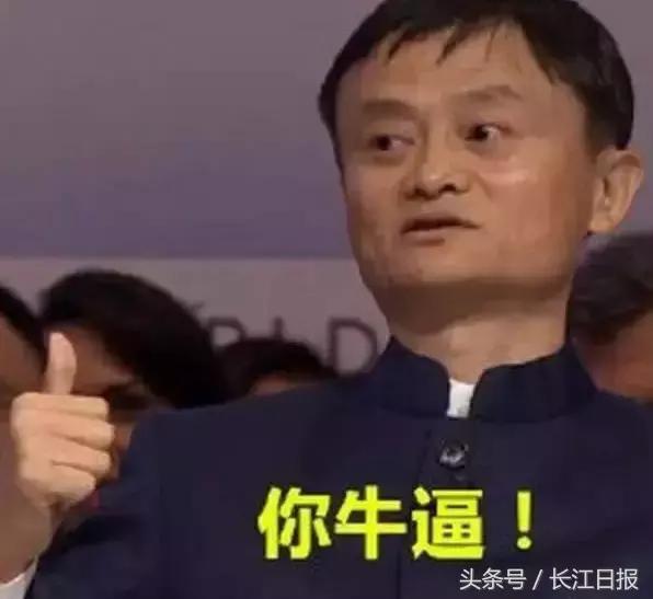 武汉这群人脑壳一定“坏”掉了!大家挤破头进BAT他们逆向而行