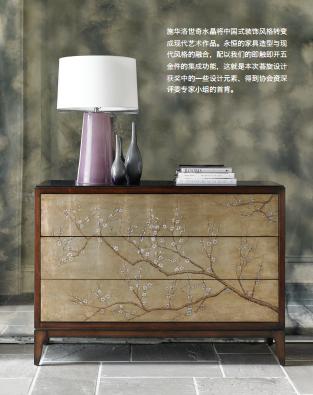 美克家居真假 (美克家居现状)