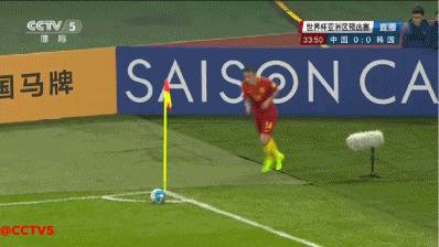 国足对巴西以梦为马,国足0-1惜败韩国赛后发布会