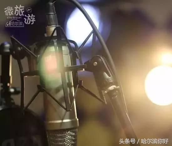 哈尔滨五一小长假去哪看花,哈尔滨五一能看花的地方