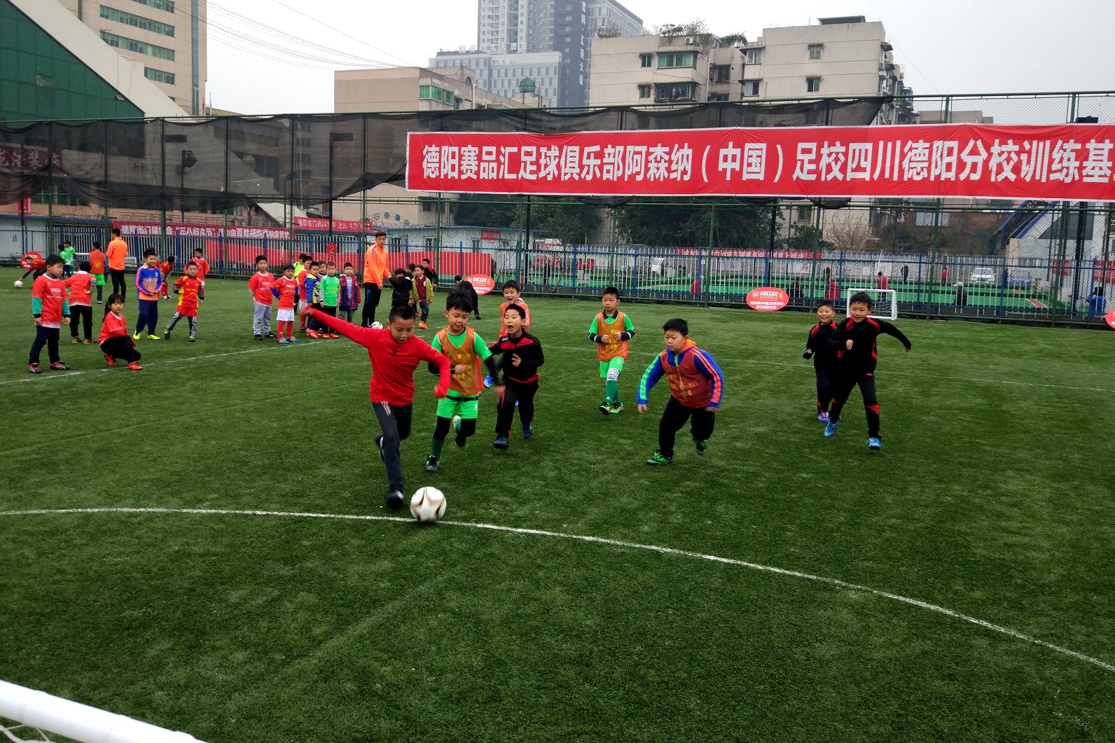 阿森纳中国规划,成都阿森纳足球学校