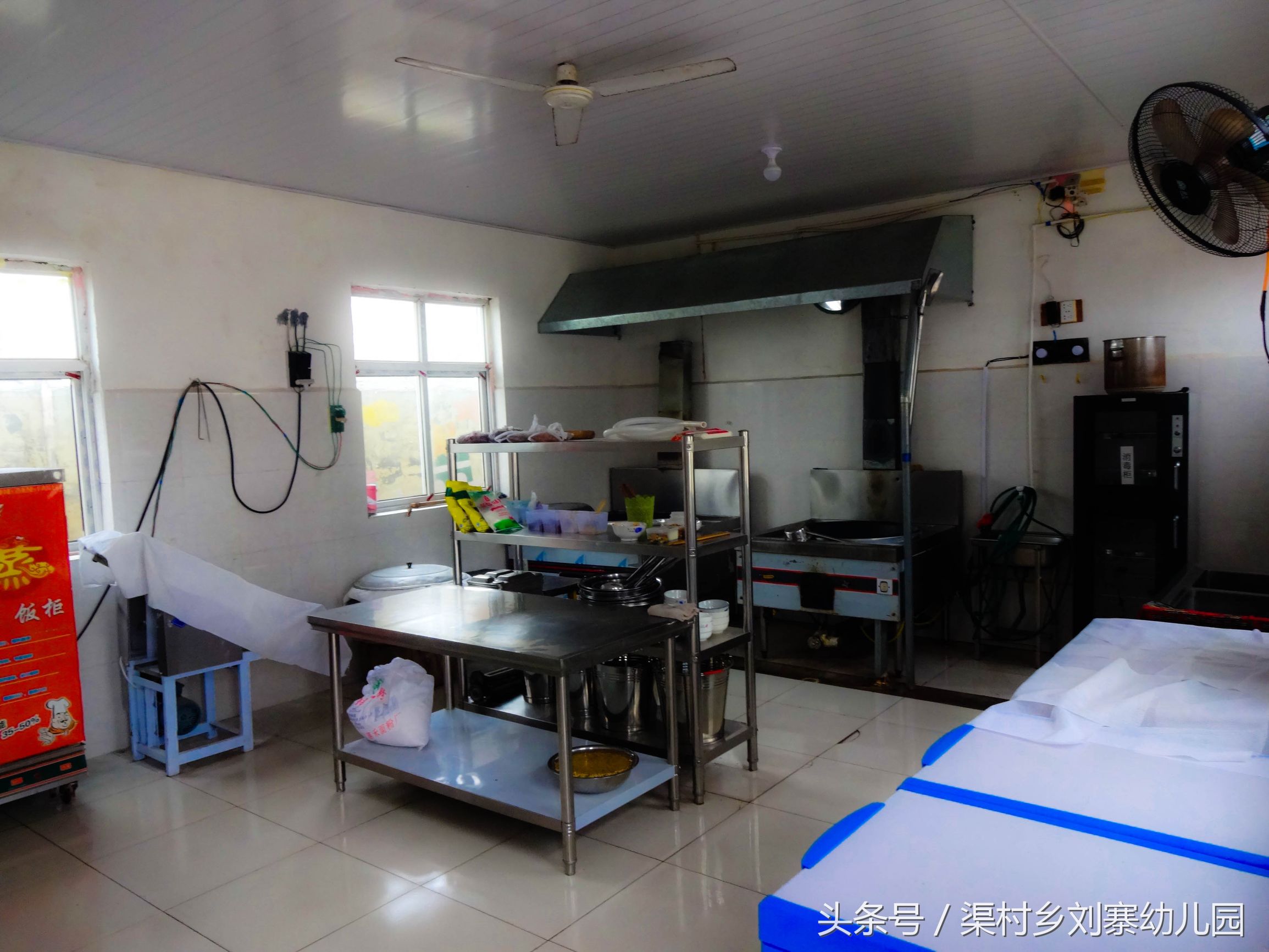 孩子每天在刘寨幼儿园吃什么呢？·孩子成长日记第二期