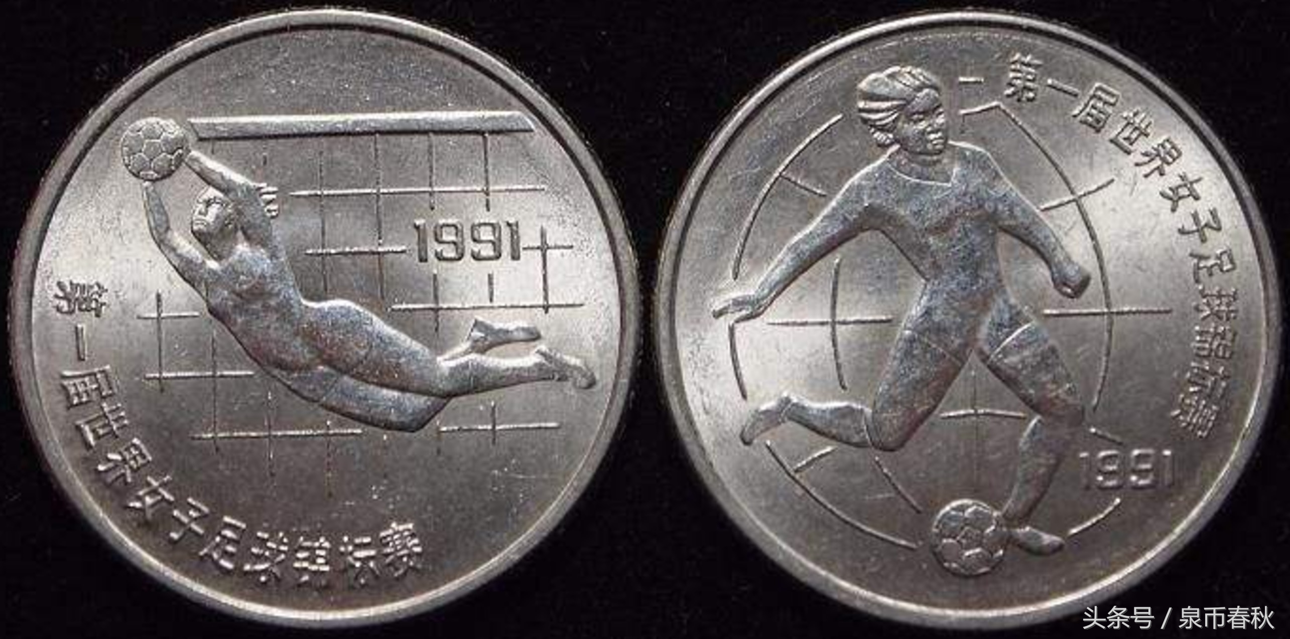 看图写话足球,看图写话踢球